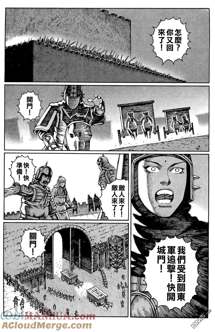 第125页