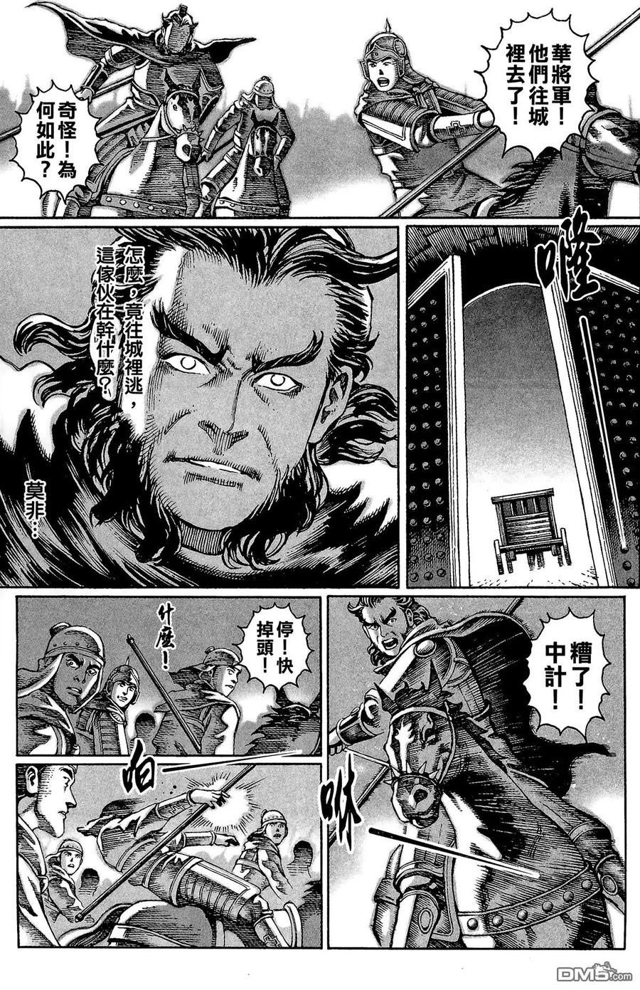 第126页
