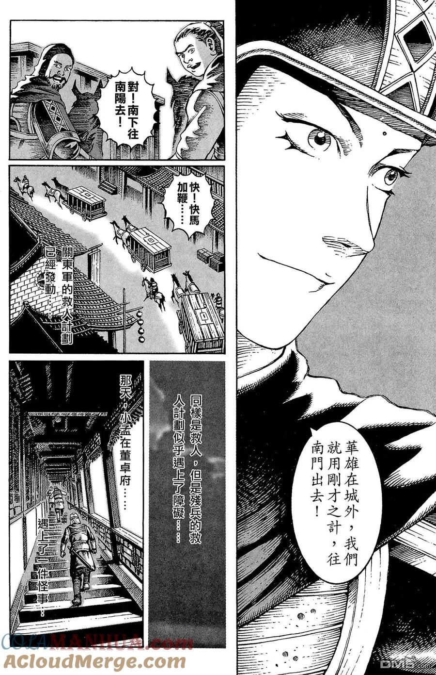 第129页