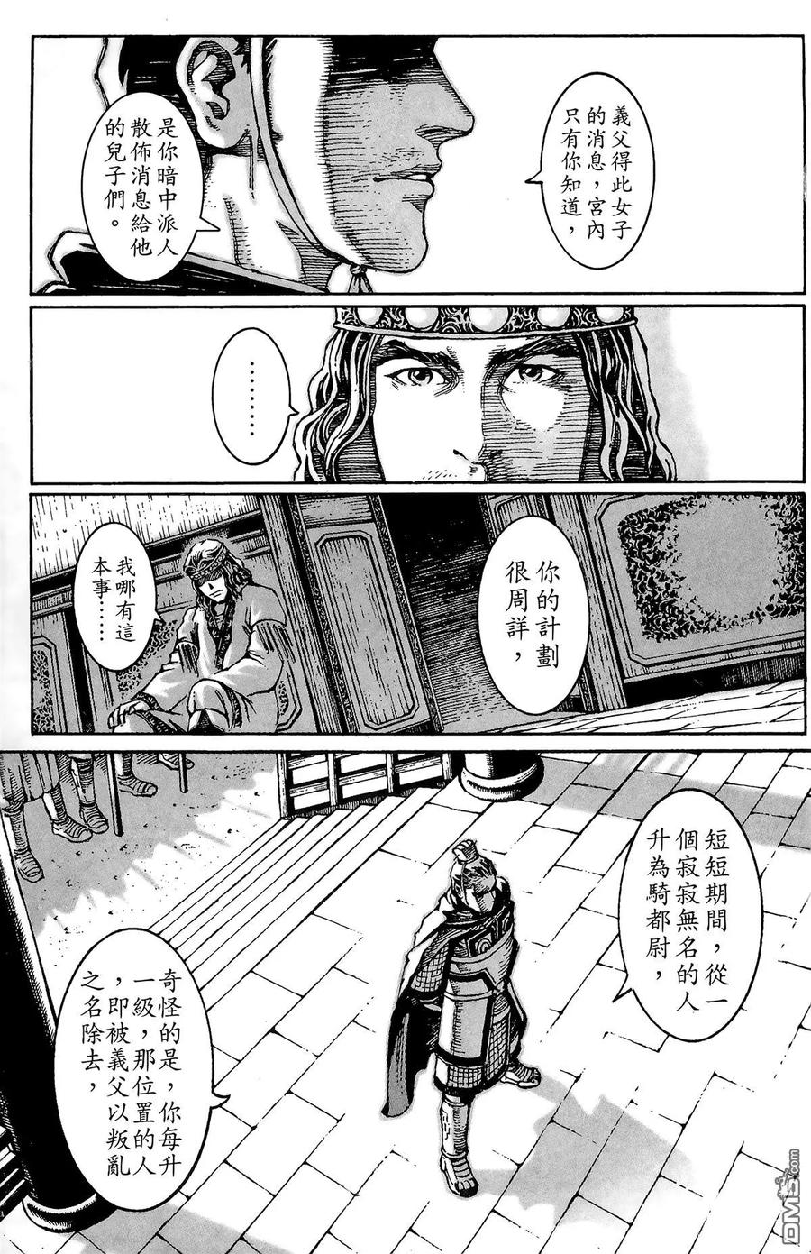 第132页