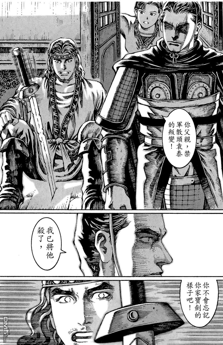 第135页