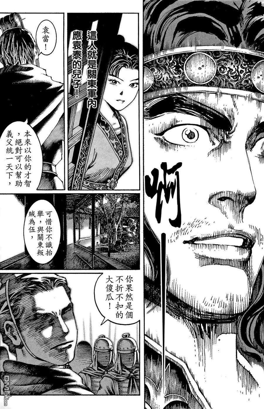 第136页