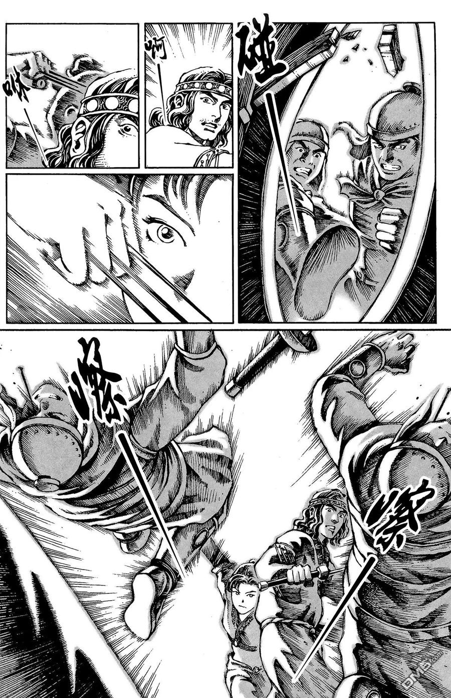 第139页