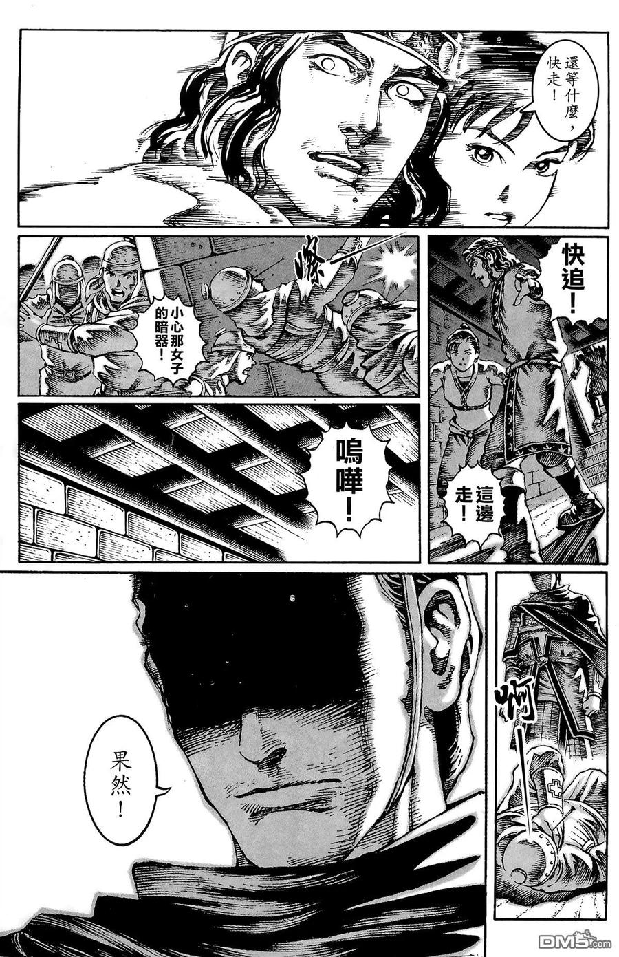 第140页