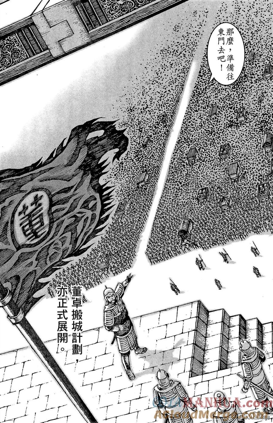 第145页