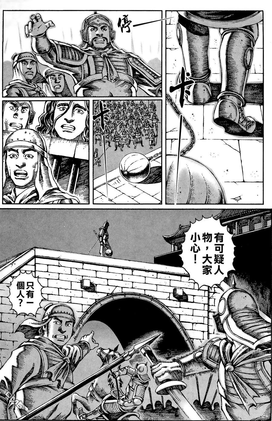 第148页