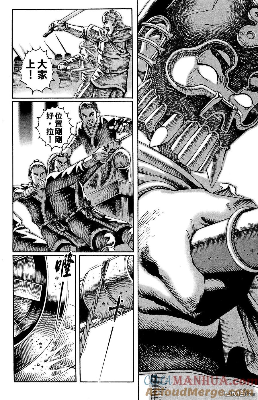 第149页