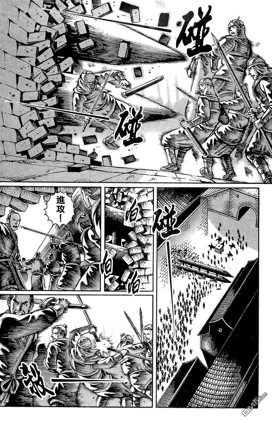 第150页