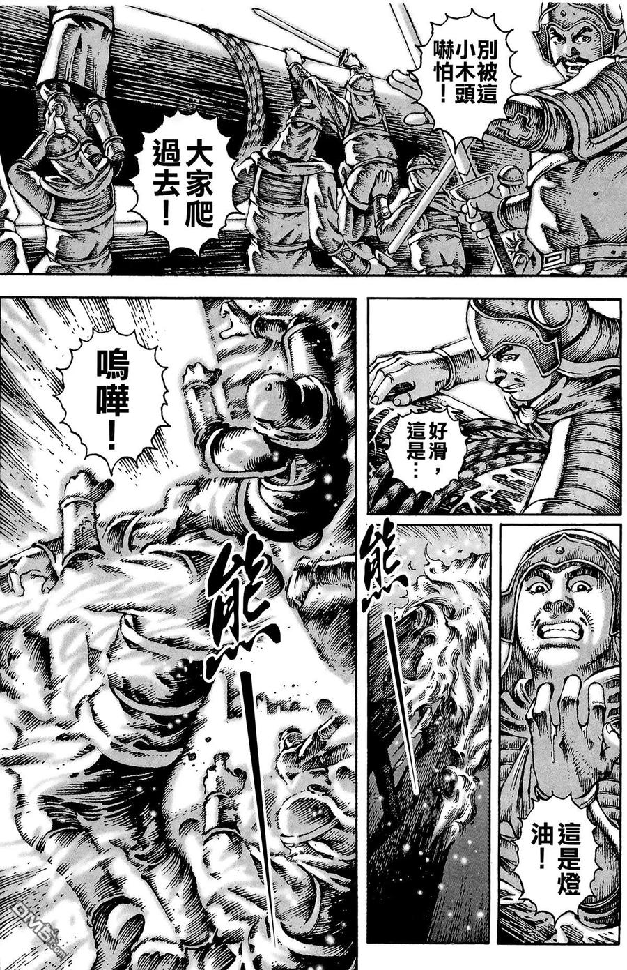 第151页