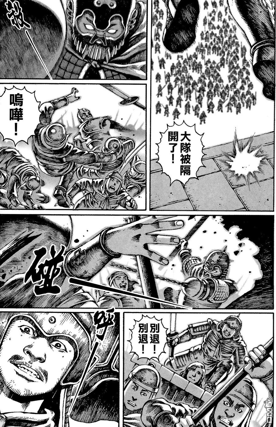 第152页