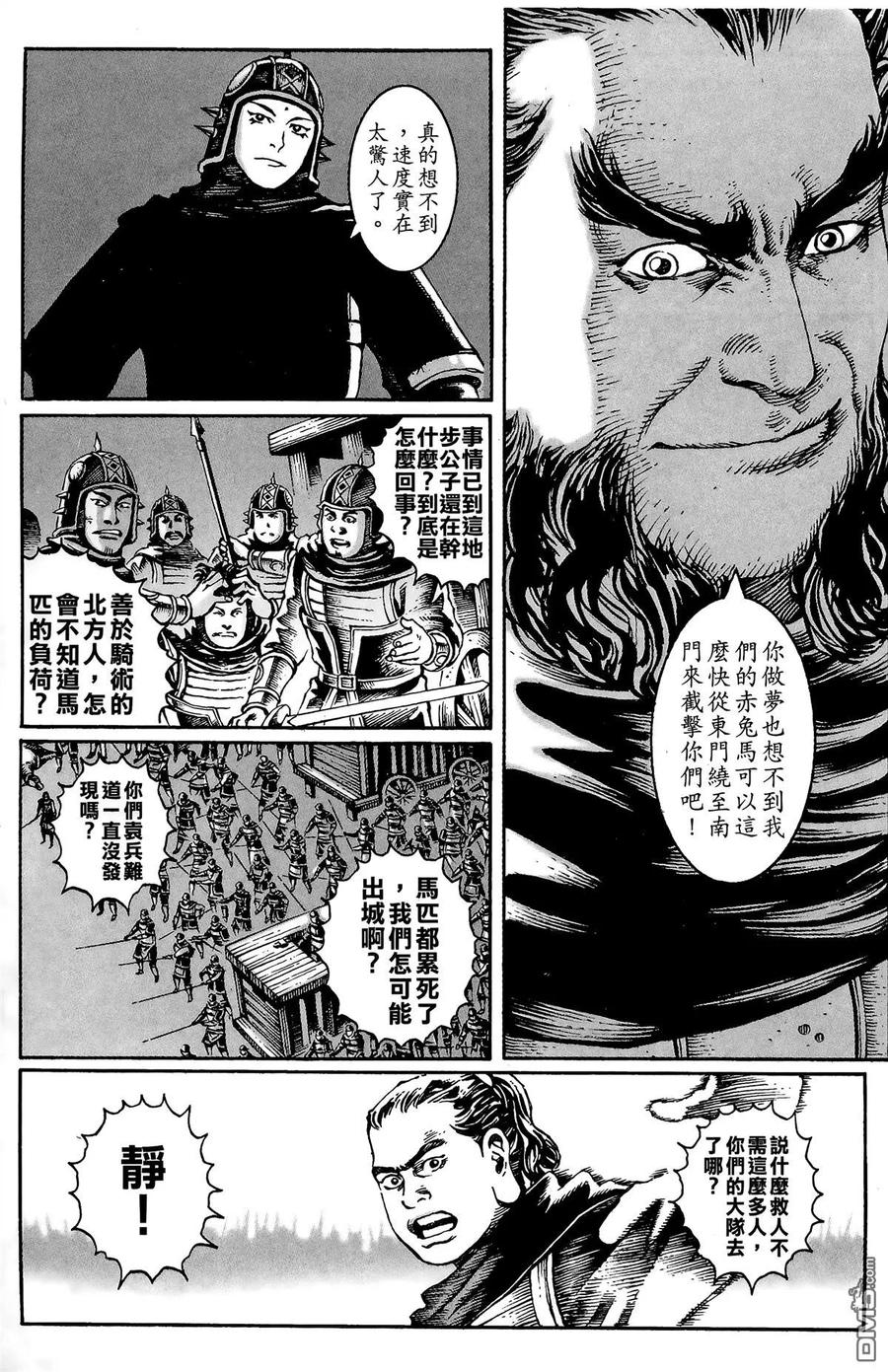 第156页