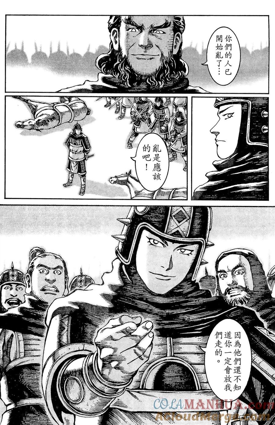 第157页