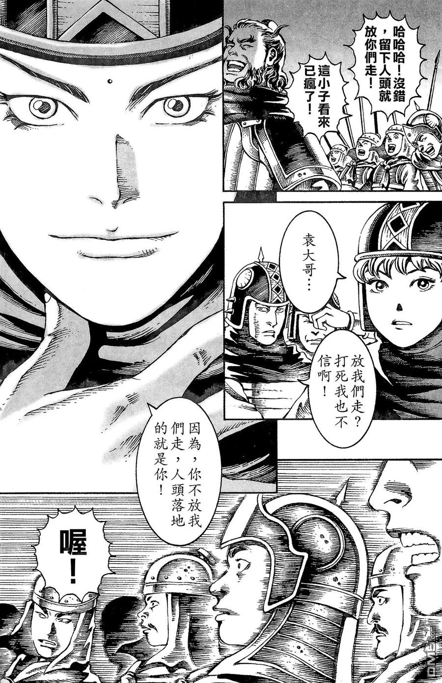 第158页