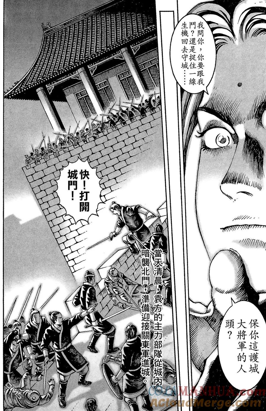 第169页
