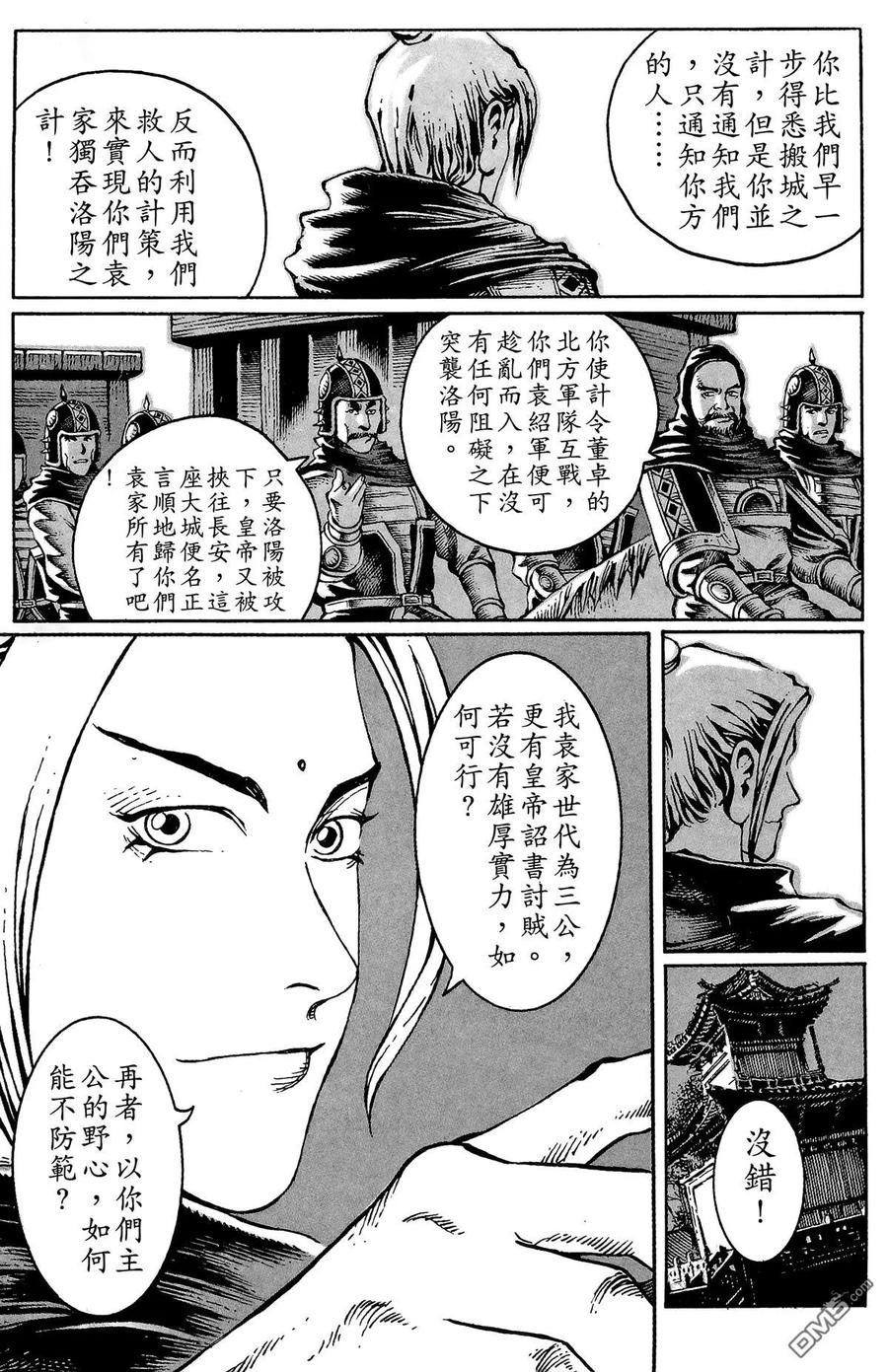 第176页