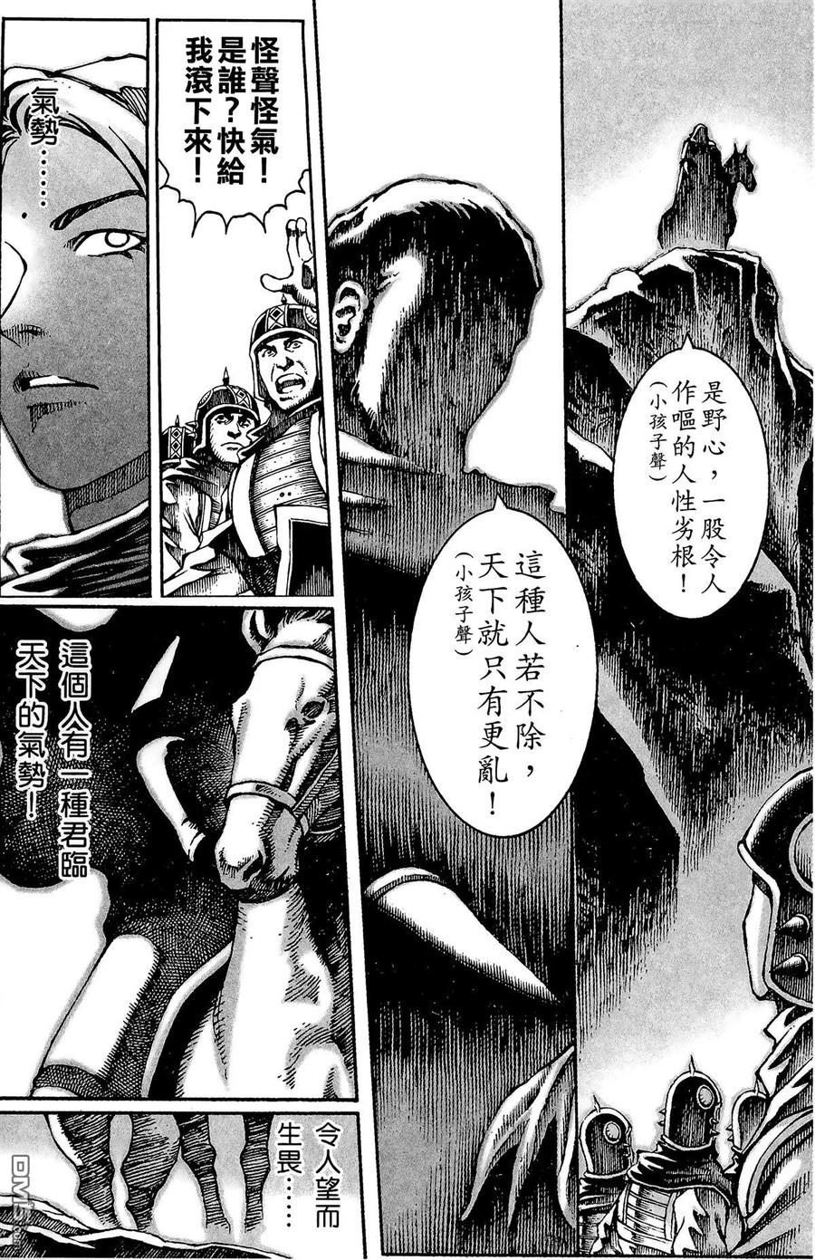 第178页