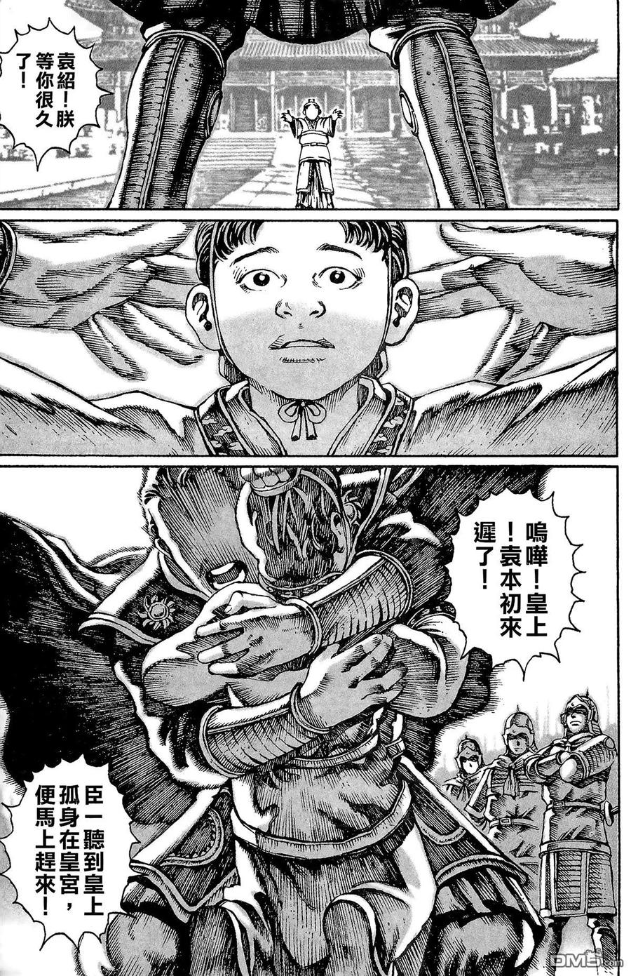第182页