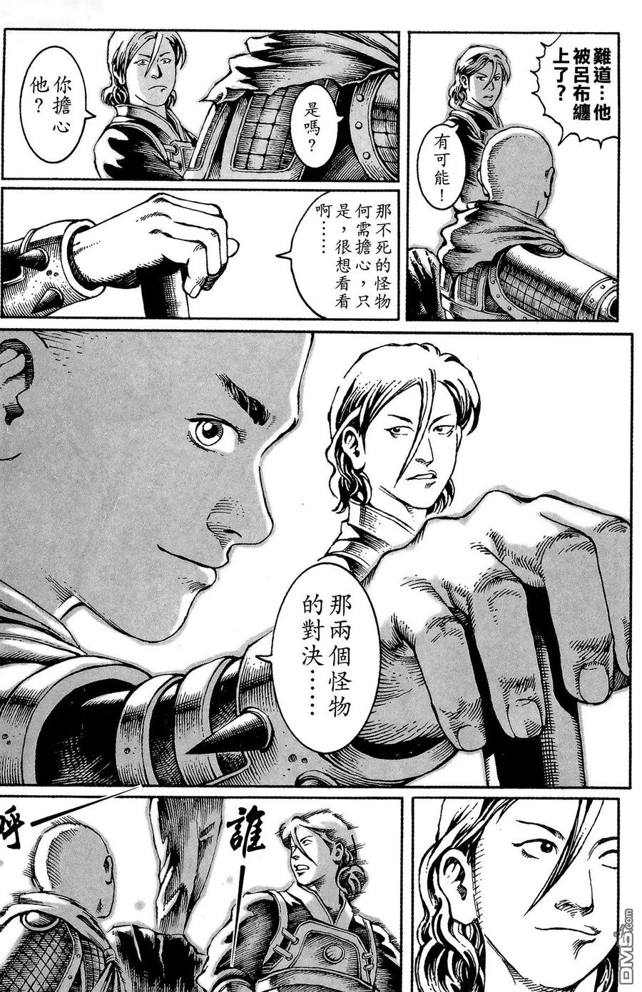 第184页