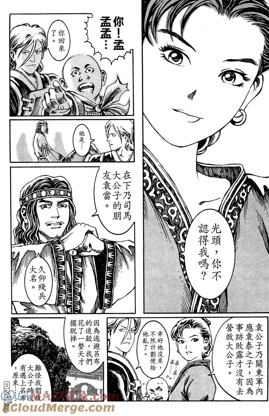 第185页
