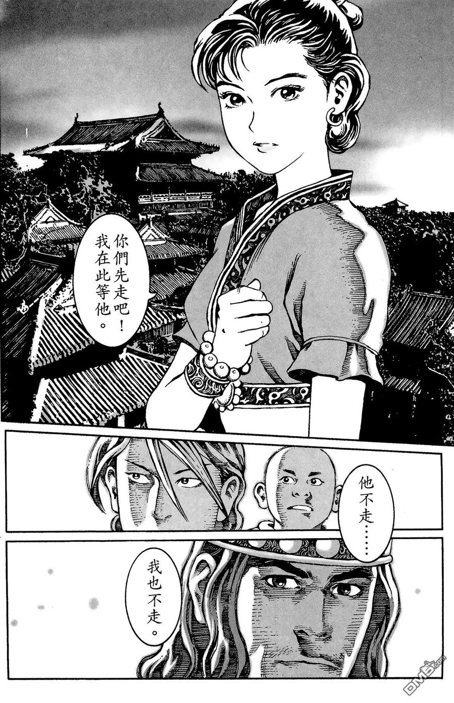 第187页
