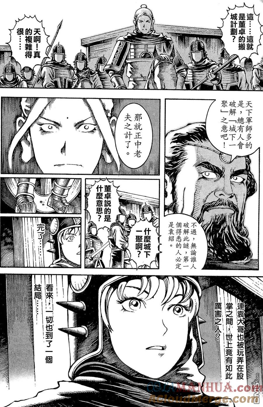 第189页