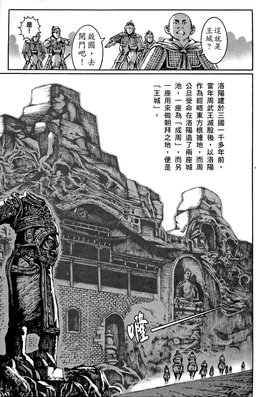 第192页