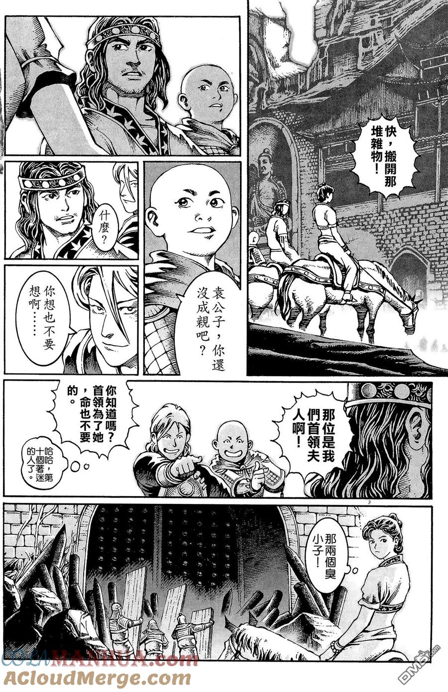第193页