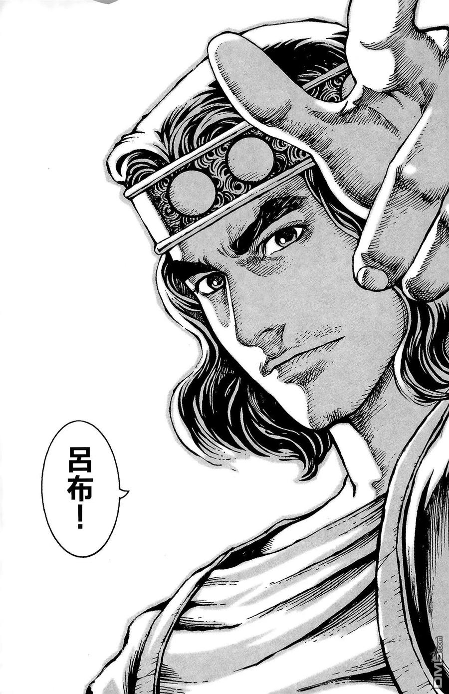 第204页