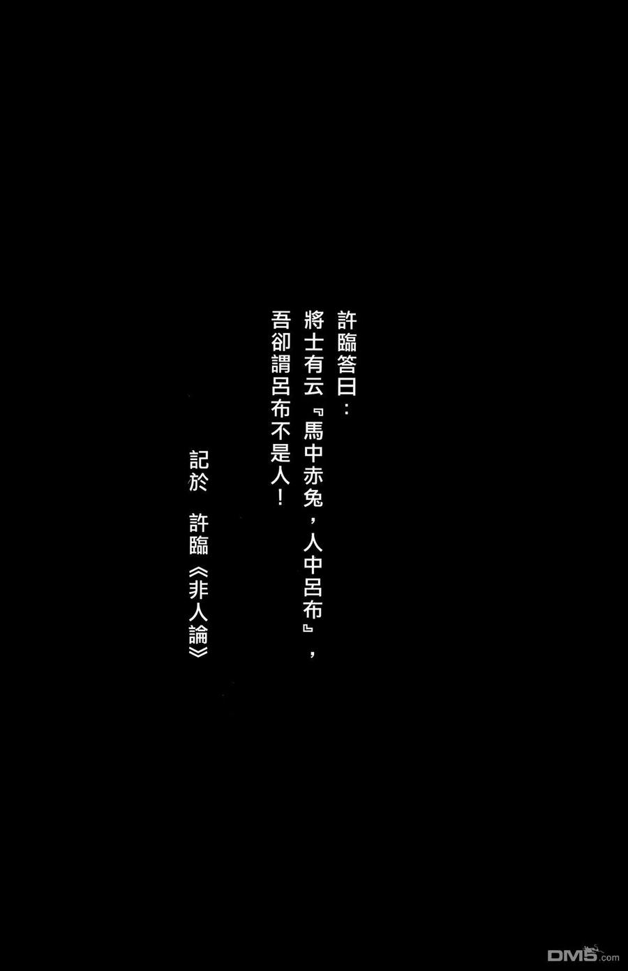 第206页