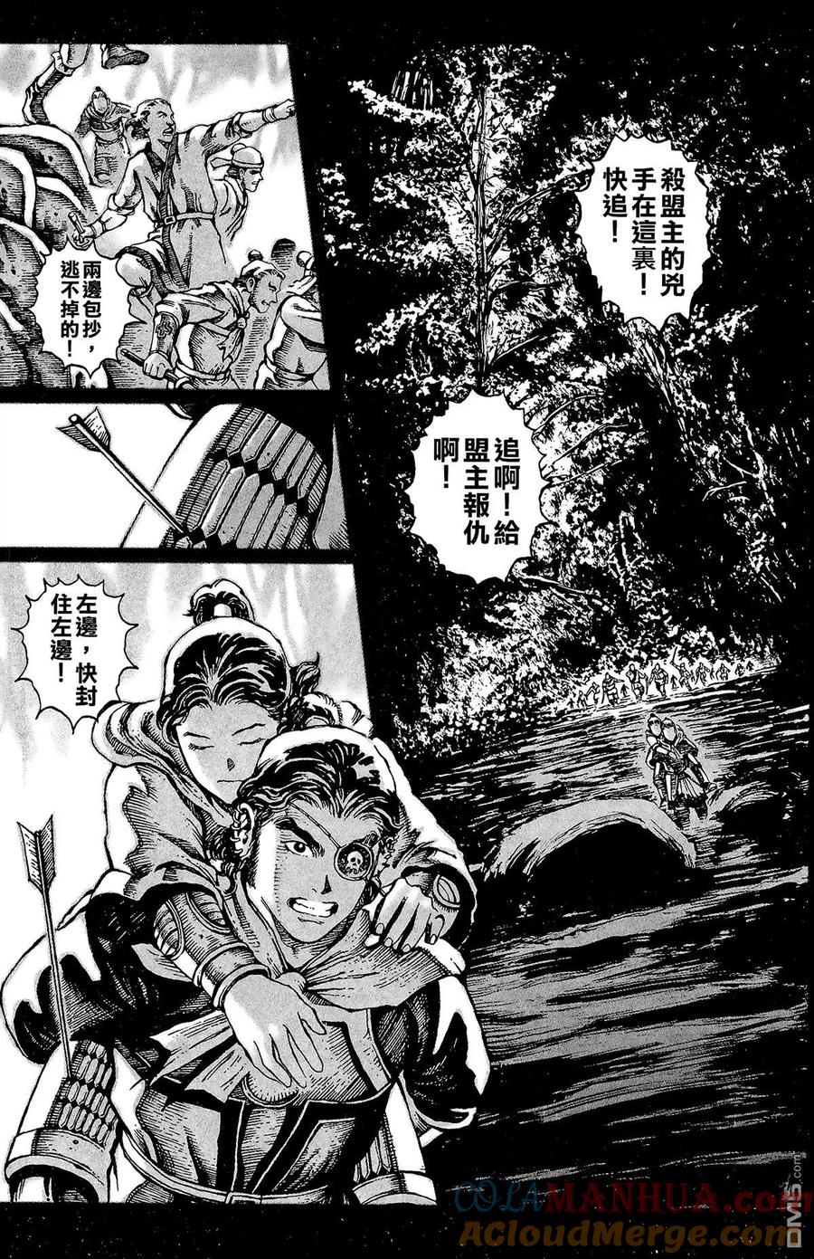 第37页