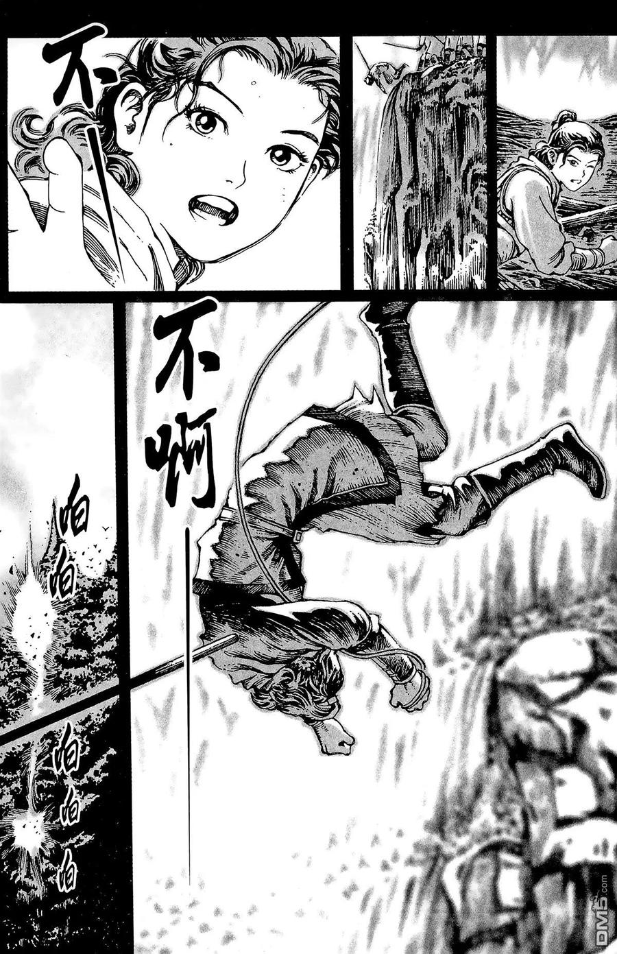 第46页
