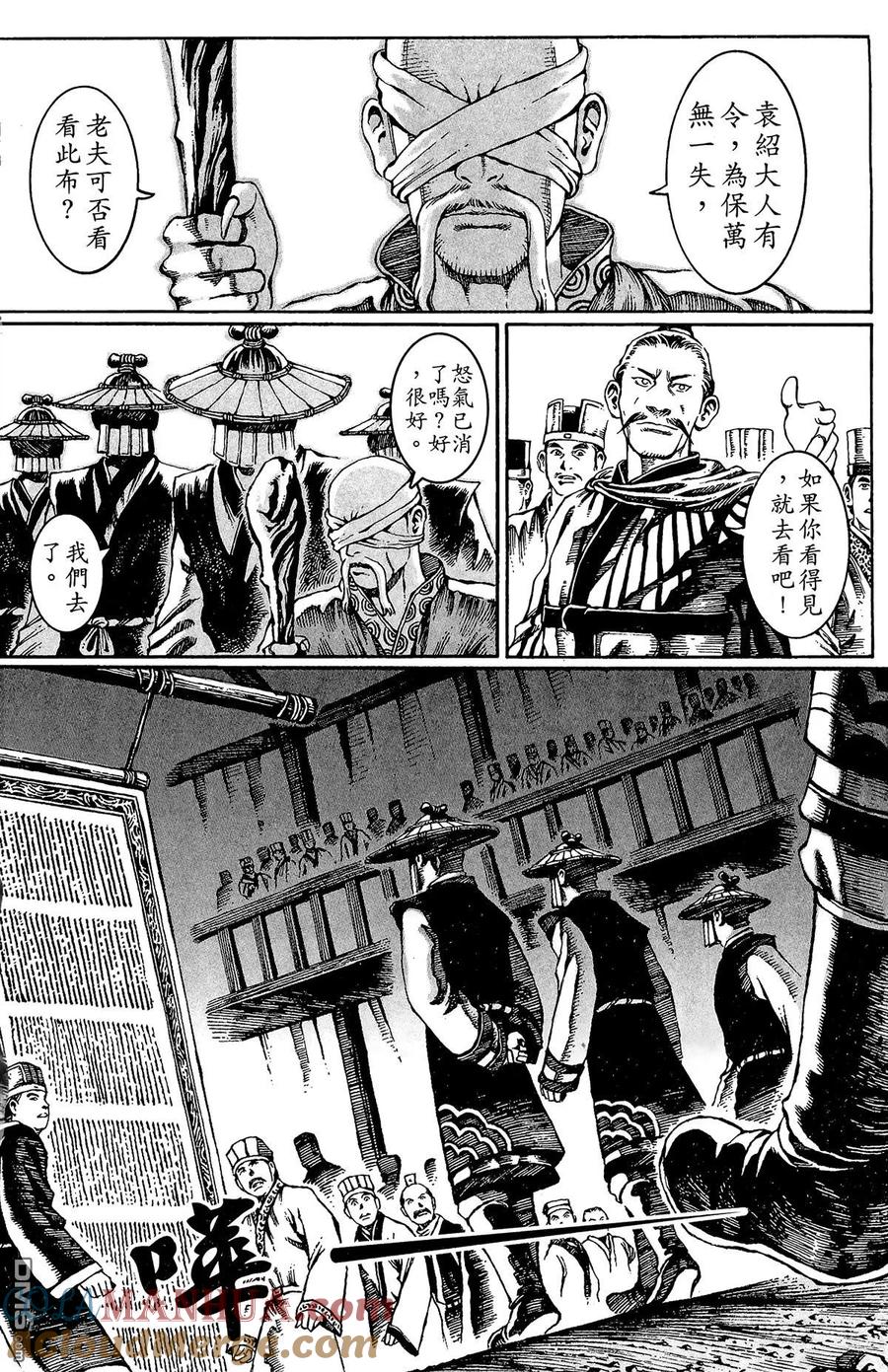 第65页