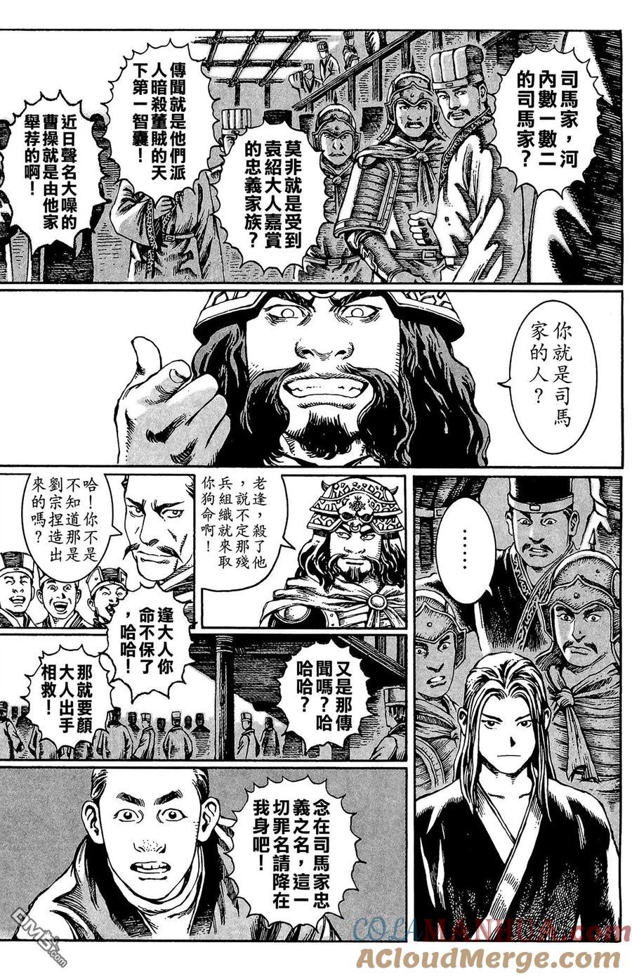 第69页