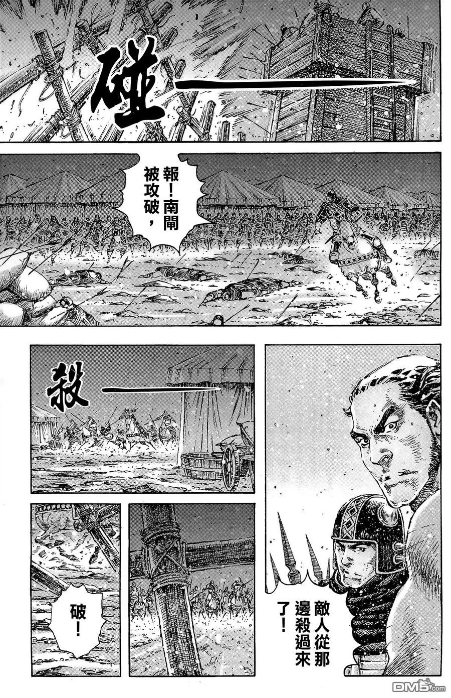 第100页