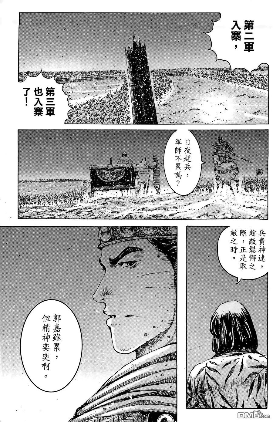 第102页
