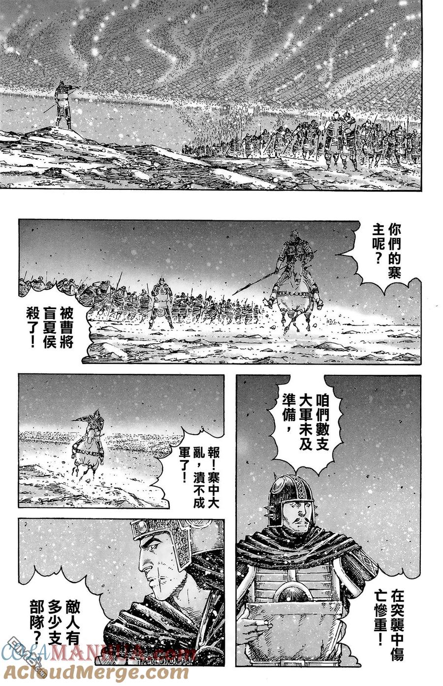第105页