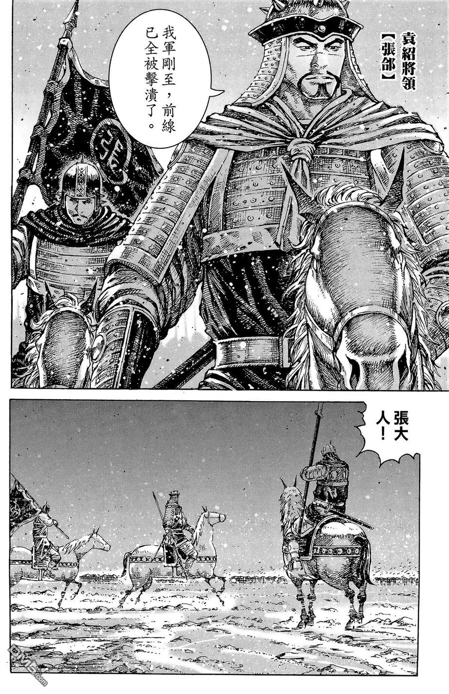 第107页
