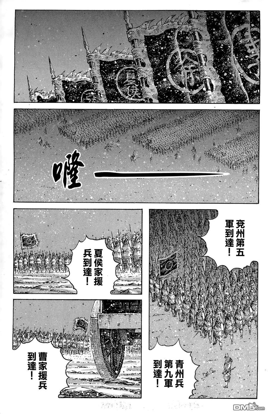 第116页