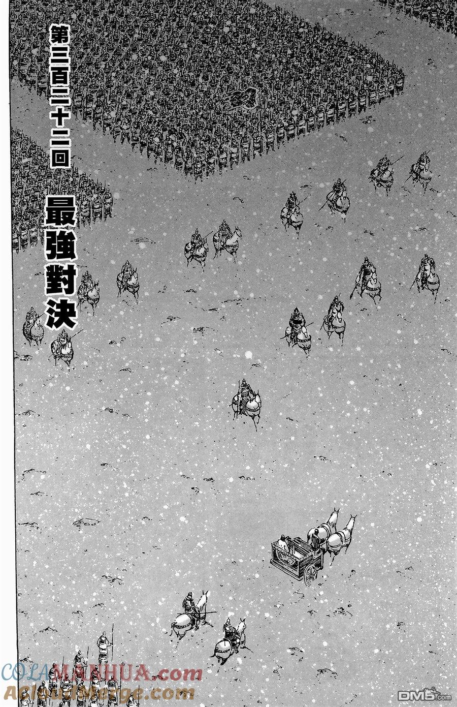 第117页