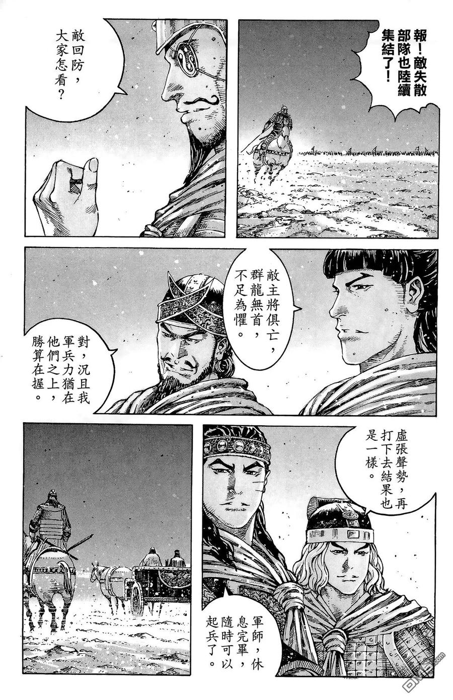 第118页