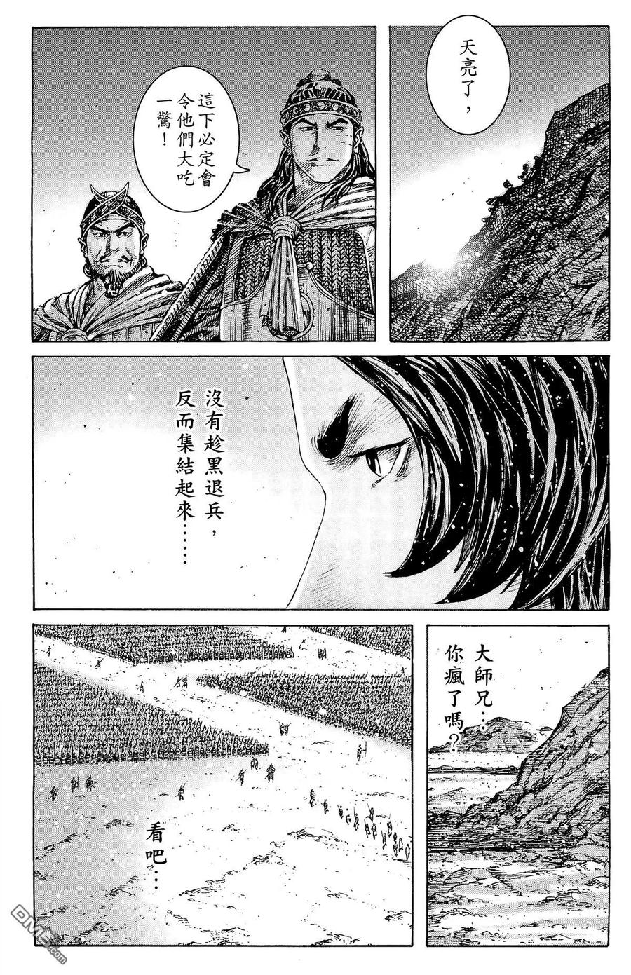 第120页
