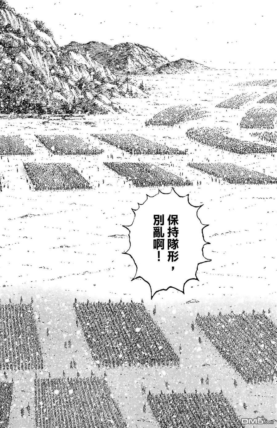 第122页