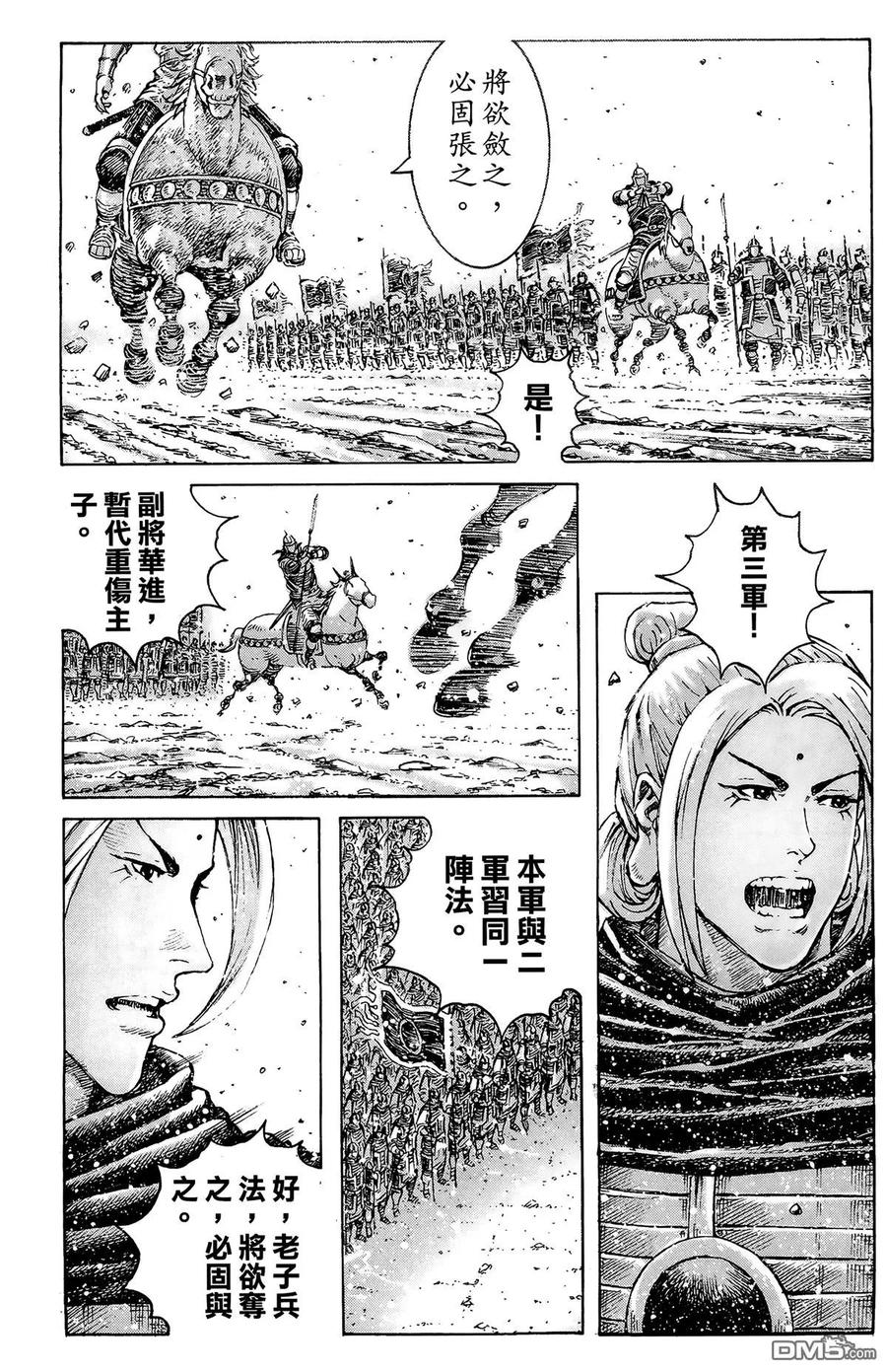第126页