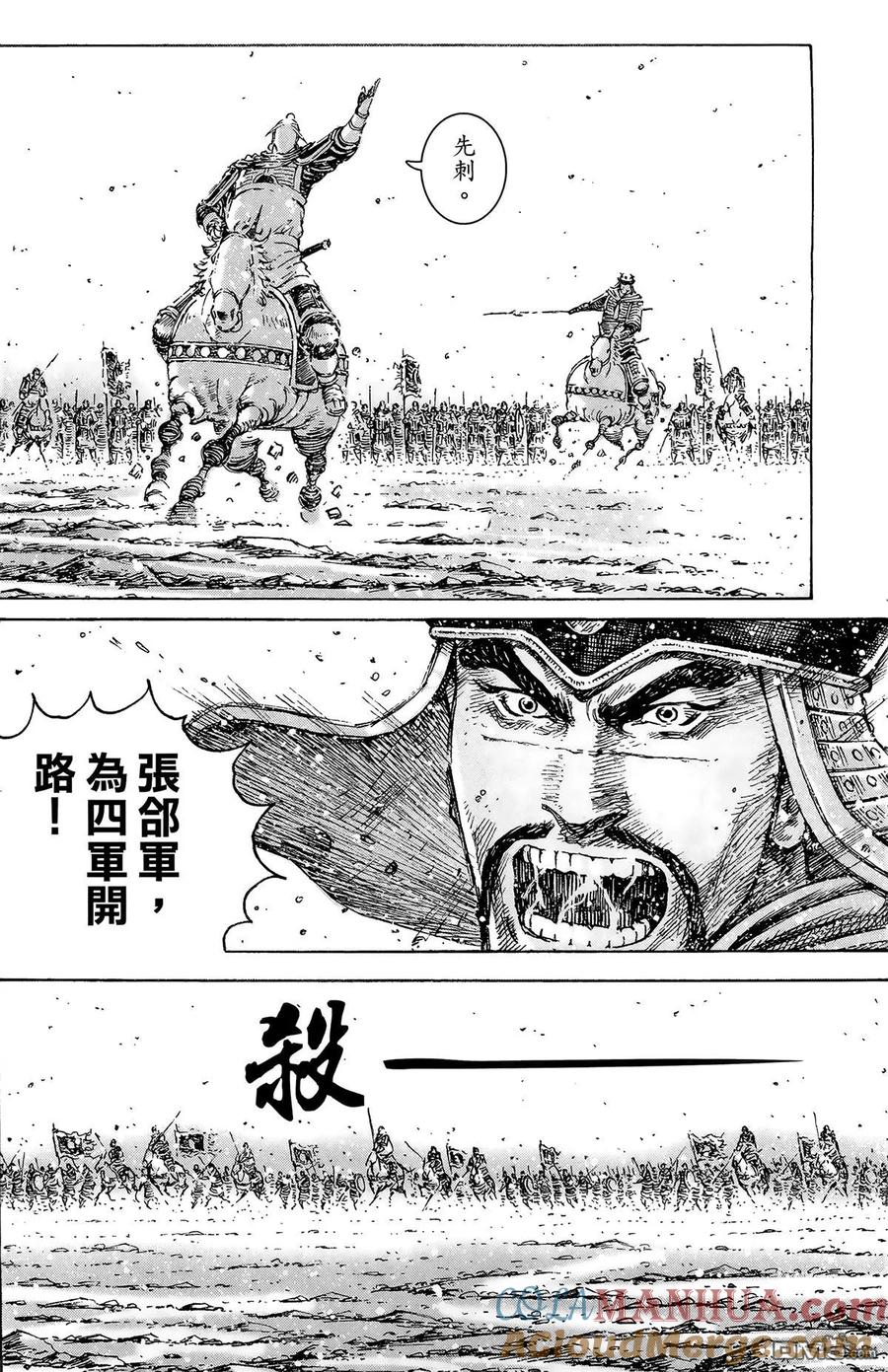 第129页