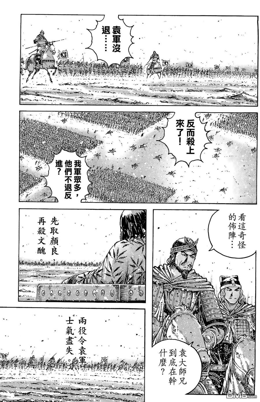 第130页