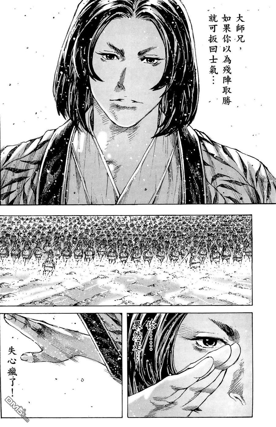 第131页