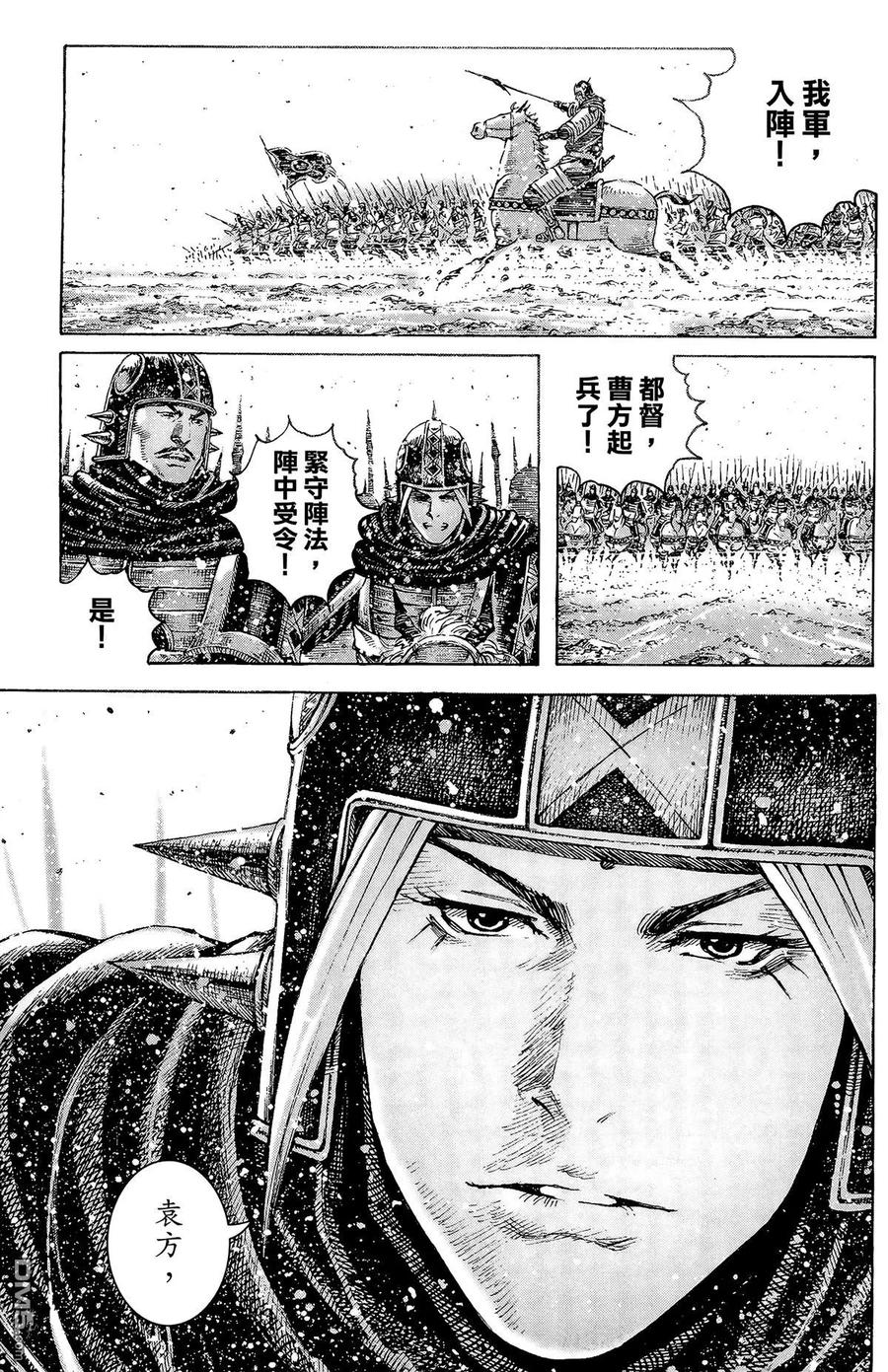 第132页