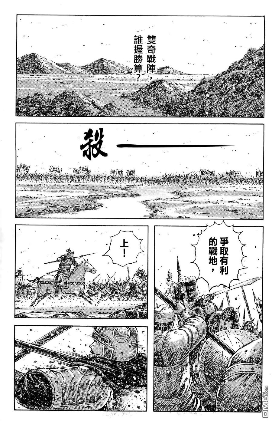 第136页