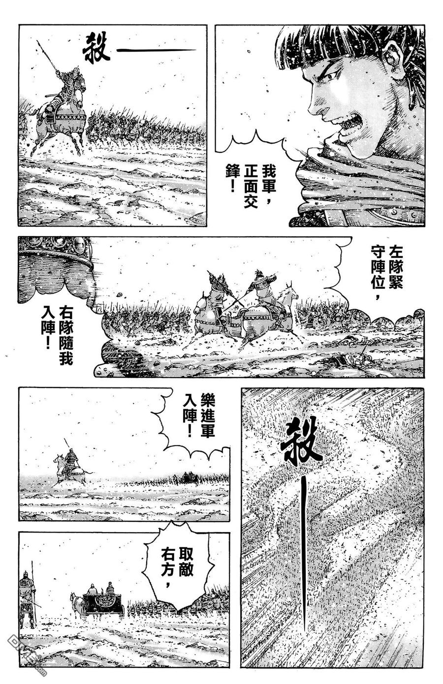 第138页