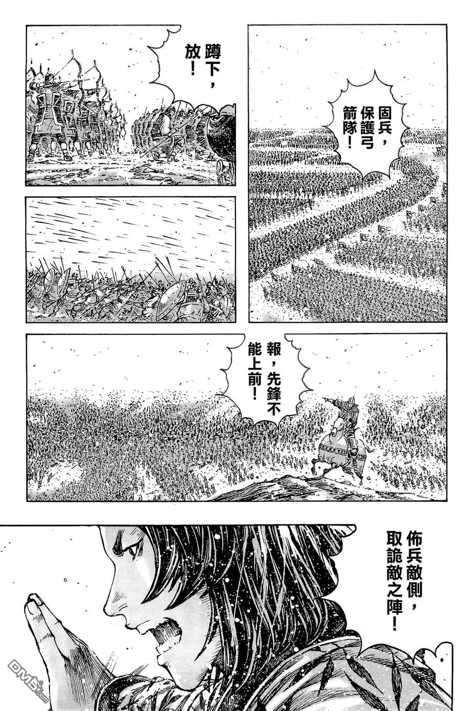 第140页